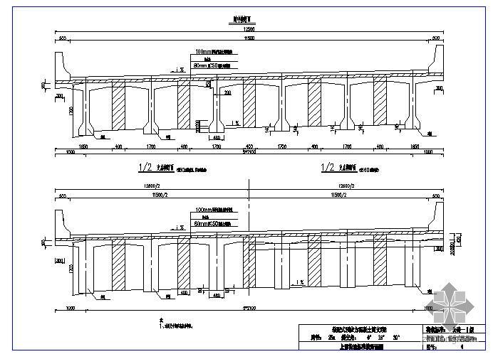 公路t梁桥面系资料下载-装配式预应力混凝土T梁桥（先简支后桥面连续）上部构造通用图[跨径：25米，桥面宽度：整体式路基26.