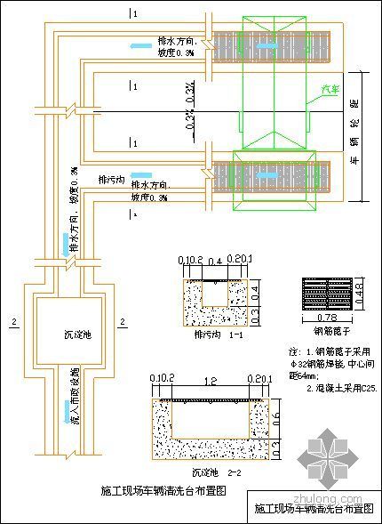 江苏某高层综合建筑施工组织设计（扬子杯、鲁班奖）- 