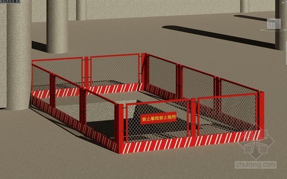 微表处施工技术总结资料下载-[讲义总结]体育中心工程BIM施工技术汇报(60页)