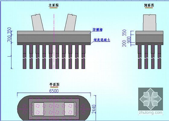 [广东]群桩基础实心水滴型双塔混合式叠合梁斜拉桥施工组织设计343页-索塔基础结构布置图