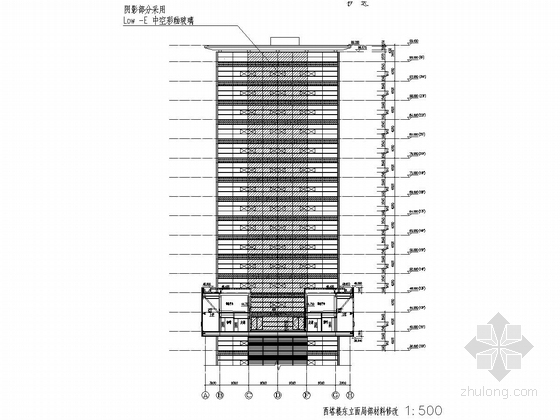 24层钢框架混凝土核心筒结构国际设计中心结构施工图（安藤忠雄设计）-西塔楼东立面局部材料