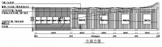 [湖南]某知名家装公司展厅室内装修施工图（含实景）-立面 