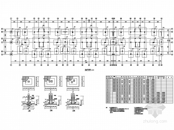 12层框架住宅楼平面图资料下载-[江西]12层框架剪力墙结构住宅楼结构施工图