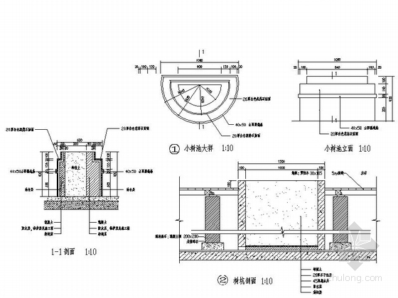 [重庆]交易中心屋顶花园设计施工图-树池施工图