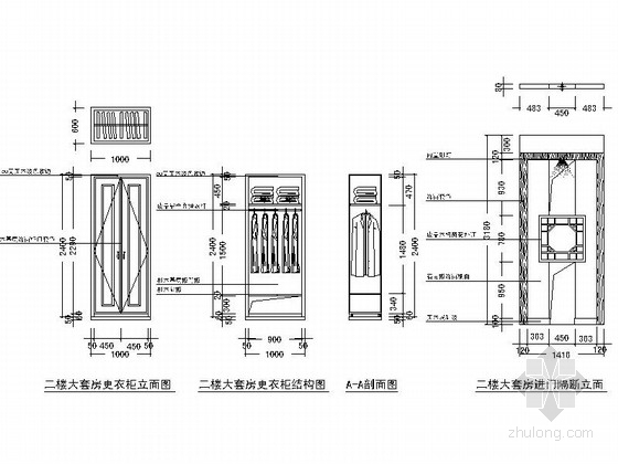 某精品特色三层中式别墅装修图（含效果）-剖面图 