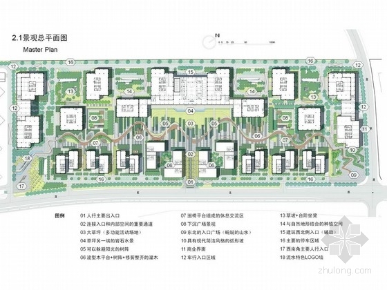 公园园区景观设计资料下载-[上海]山水意境办公园景观设计方案