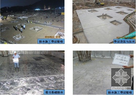 [深圳]全球最大基因研究中心项目建设工作汇报（80余页）-验收