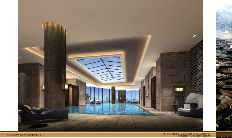 CCD---福州世贸洲际酒店设计方案文本（53页）-7康体3