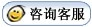 5.82万装修75平方清新小家_6