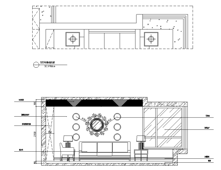 [山东]波普风210平米复式住宅设计施工图（附效果图)-客厅沙发背景墙立面图