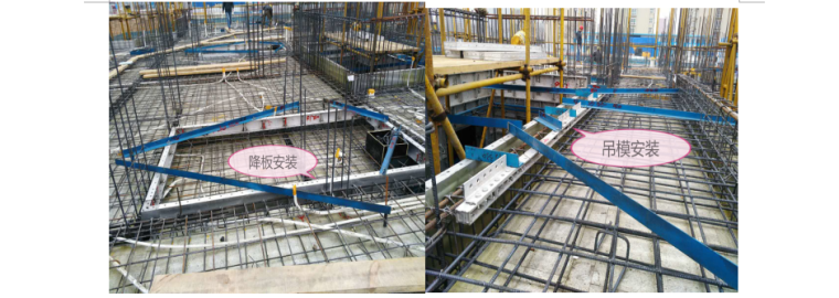铝合金方通吊顶施工方案资料下载-铝合金模板施工方案