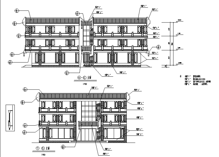 [陕西]西安古建营业厅施工图-立面图