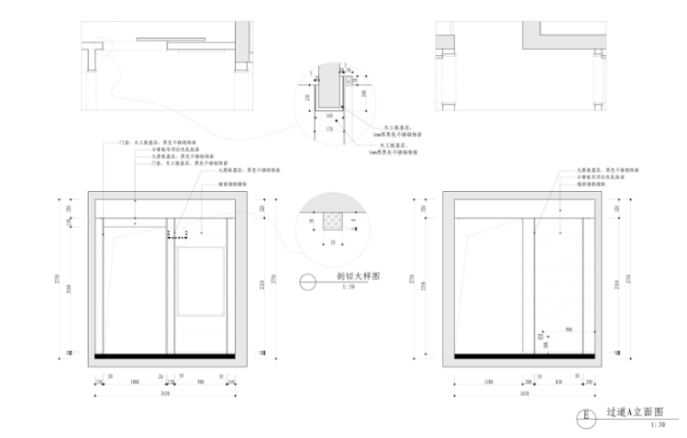 [上海]现代新中式风格样板房设计施工图（附效果图）-过道立面图