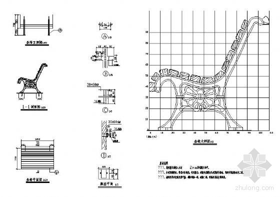 某坡屋面梁施工图"平面整体表示方法"制图规则和构造详图