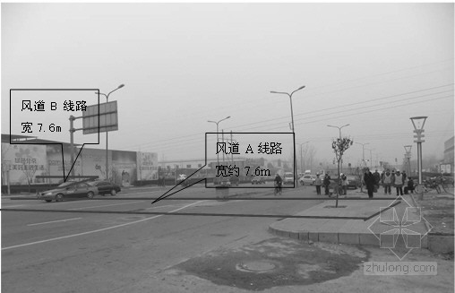 盾构穿越复杂地形专项方案资料下载-北京地铁盾构穿越中间风道加固方案