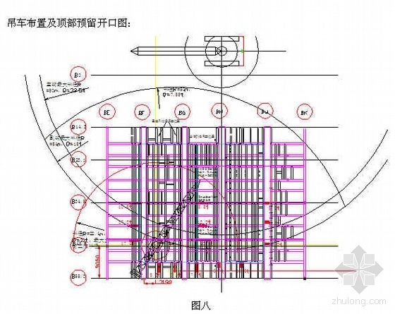 锅炉燃烧机安装资料下载-江苏某电厂2×1000MW机组工程锅炉水冷系统安装作业指导书