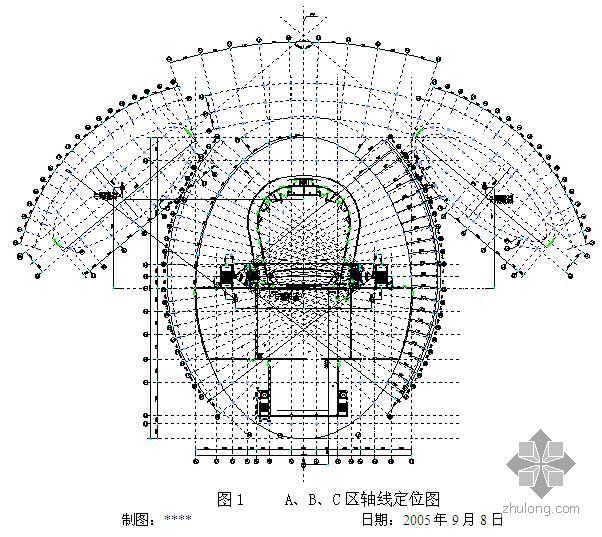 弧形造型墙结构施工图资料下载-提高弧形结构轴线控制精度（QC）