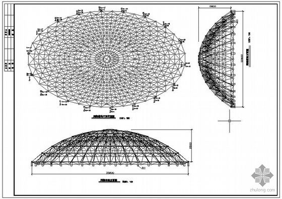 球形网架屋面做法资料下载-某椭圆网架屋面结构设计图