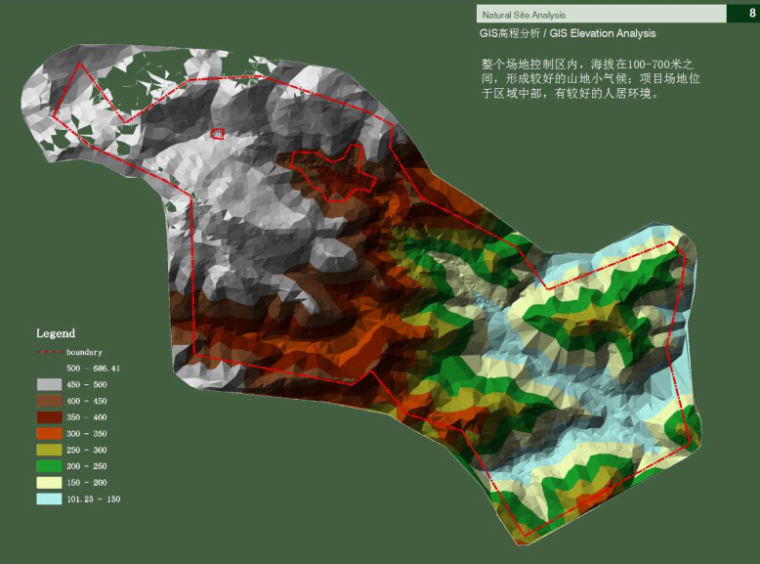 旅游度假景观文本资料下载-[浙江]知名国际旅游度假村景观方案文本