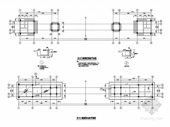 体育中心东西北大门结构施工图（含建筑图）-东大门屋面层结构平面图 