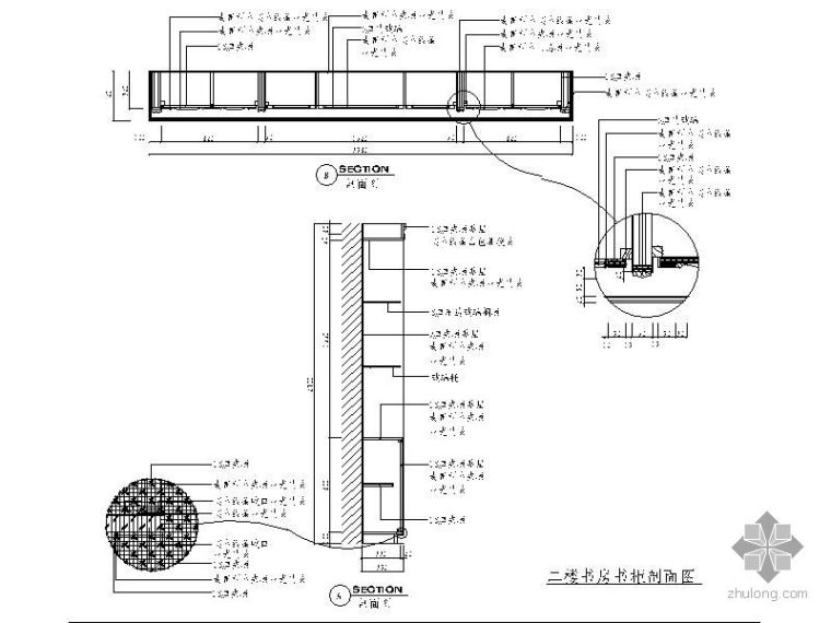 200㎡错层别墅装修图_3