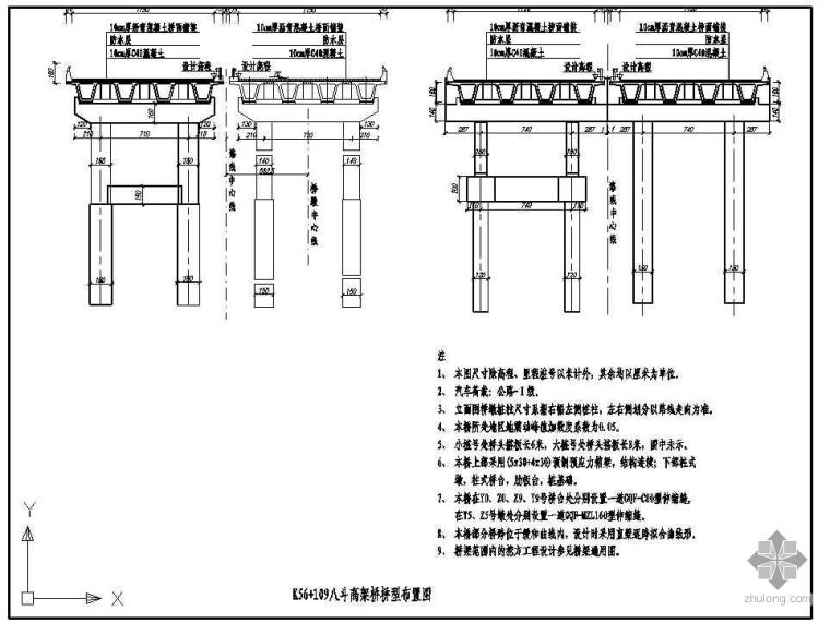 华夏路高架施工图设计资料下载-某高速公路高架桥施工图纸