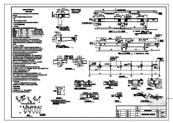 梁构造通用说明图资料下载-某情报站、车队食堂梁构造通用图说明