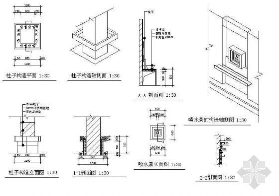 外墙装饰柱做法资料下载-装饰柱详图