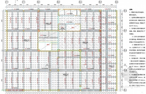 10米宽建筑平面图资料下载-[浙江]高层办公楼高大支模系统专项施工方案（支模高度10.2米）
