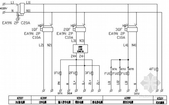 电气图纸设计原理资料下载-某自动化工程电气控制原理图纸
