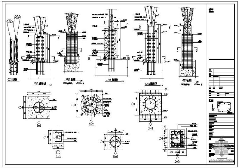 钢结构柱脚构造资料下载-某钢结构柱脚模板节点构造详图
