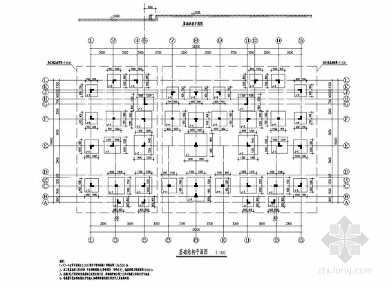 框架结构住宅建筑结构全套资料下载-[江苏]地上三层异形柱框架结构A型低层住宅结构施工图