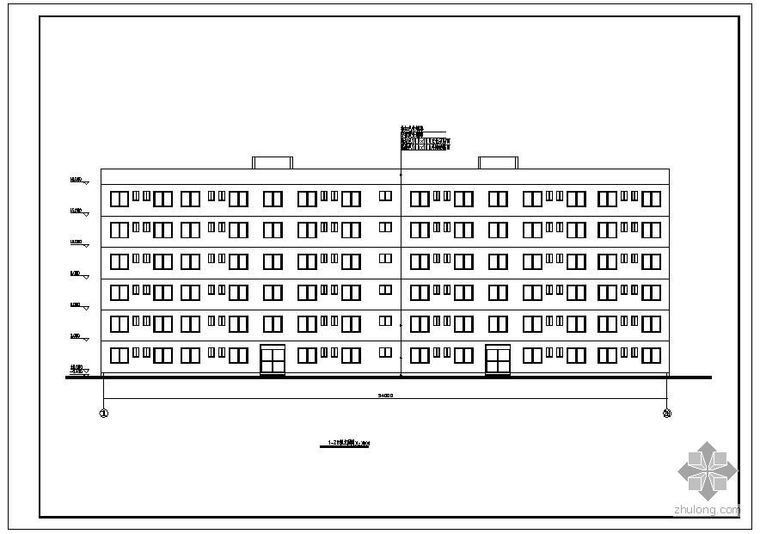 六层公寓建筑结构计算书资料下载-[学士]某六层框架学生公寓毕业设计(含计算书、建筑结构设计图)