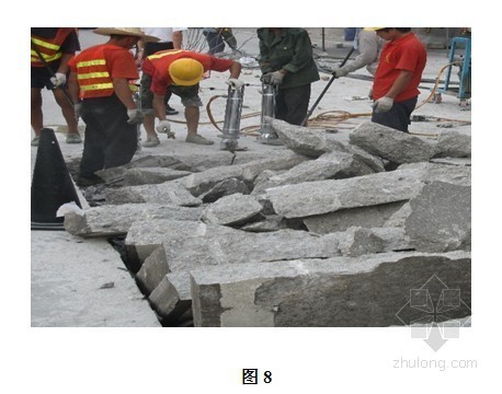建筑拆除工程量资料下载-[广州]高架桥梁拆除工程新型施工工艺