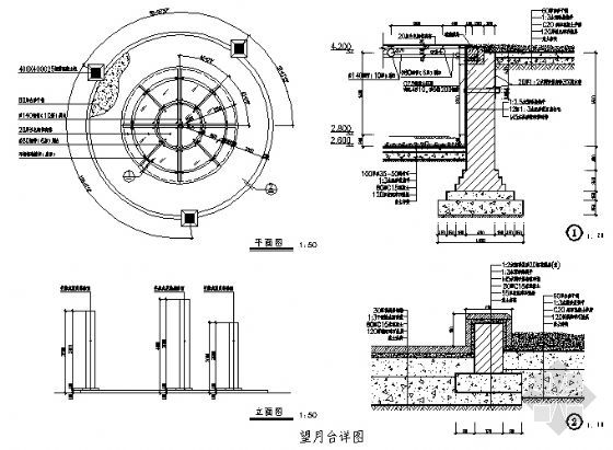 某观景平台施工图