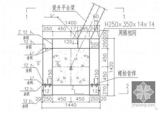 [浙江]超高层双塔楼钢结构连廊提升施工方案（连廊跨度45.4m）-23层抱箍做法