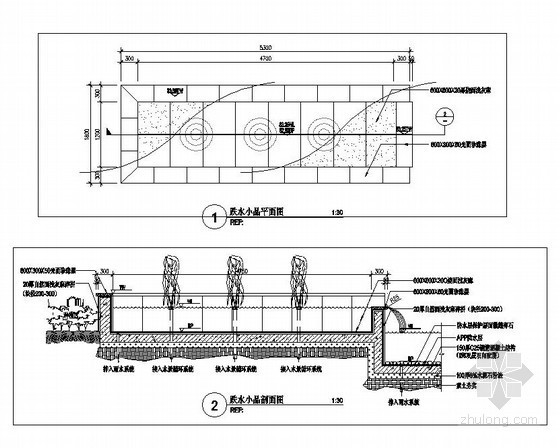 景观小品水磨大样资料下载-跌水小品施工大样