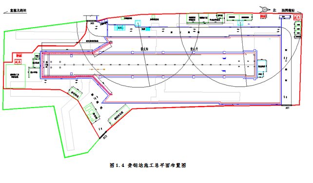 贵阳市轨道交通2号线二期深基坑开挖支护安全专项施工方案_2