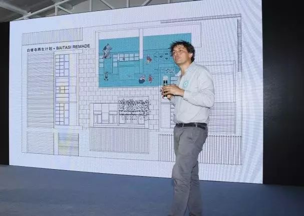 2017北京国际设计周白塔寺再生计划：新邻里关系_8