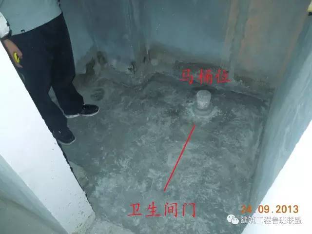卫生间墙体装修资料下载-卫生间安装工程中的典型问题大汇总，设计和施工都有！