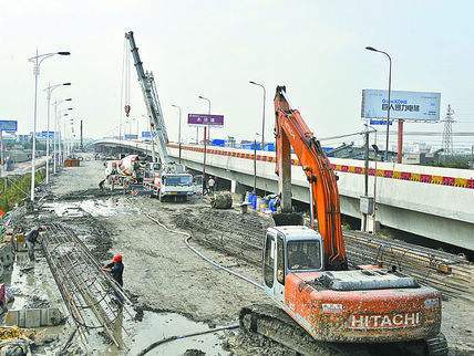 公路改建安全施工组织设计资料下载-公路改建工程施工组织设计（39页）
