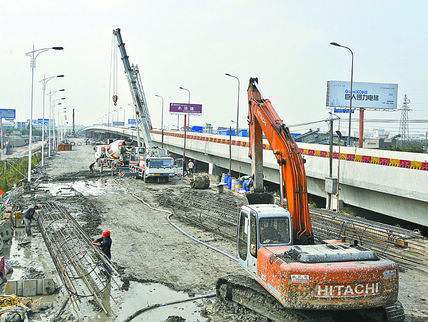 改建工程施工组织设计资料下载-公路改建工程施工组织设计（39页）