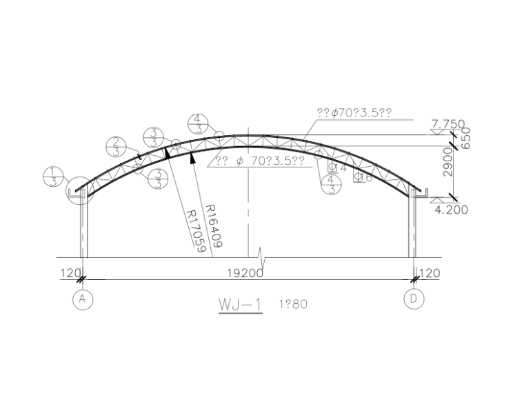 21米拱形钢管结构说明资料下载-钢管拱形屋架施工图