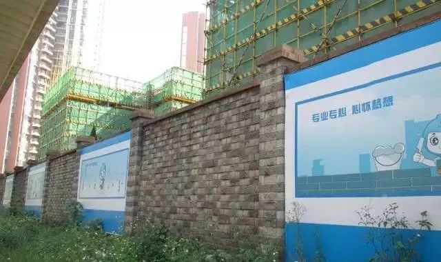 新建工程文明工地安全施工资料下载-安全文明工地这样建，快快记下来！