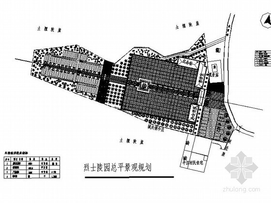 烈士陵园方案文本资料下载-[三门峡]县城烈士陵园景观工程施工图