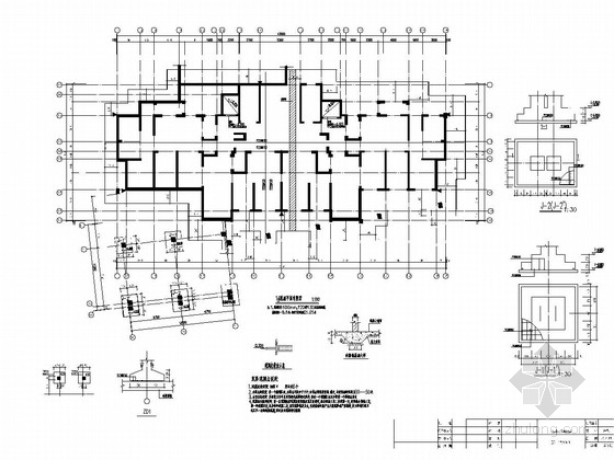 地上33层资料下载-[山东]地上33层抗震墙结构商住楼结构施工图