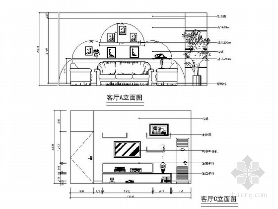 某现代时尚两室两厅装修图-客厅立面图 