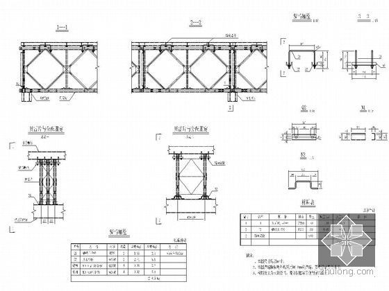 深水钢管桩贝雷架栈桥工程施工方案全套资料（150页 附栈桥设计图 计算书）-桥面板及贝雷片限位件结构图