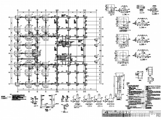 湖南民用建筑施工图纸资料下载-[湖南]地上12层框架结构办公楼结构施工图