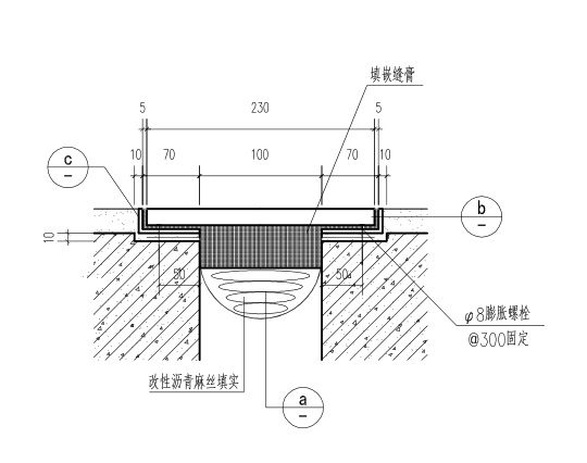 公园3层框架结构立体停车库建筑结构施工图-屋面变形缝